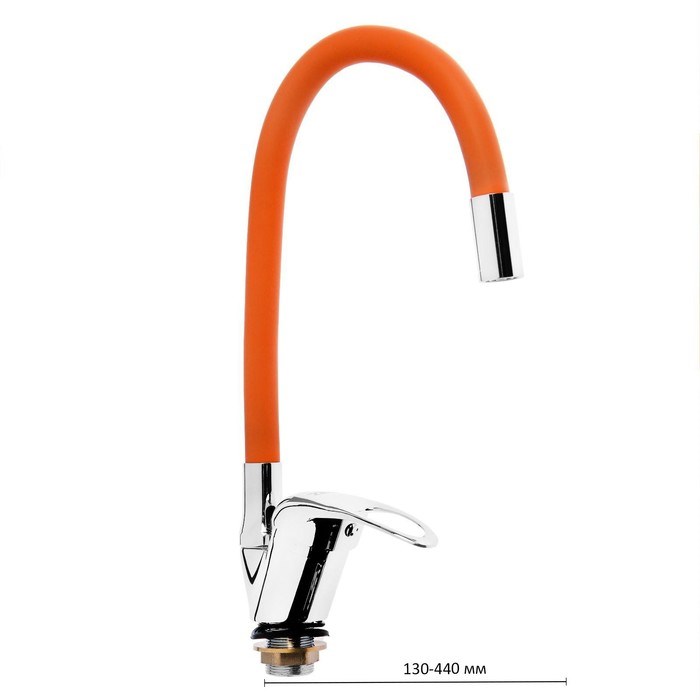 17129053_big Смеситель для кухни ZEIN Z2114, однорычажный, гибкий излив, картридж 40 мм, оранжевый/хром — изображение 4