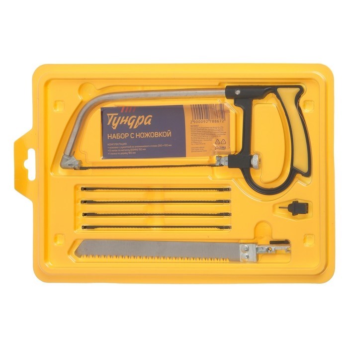 17149149_big Набор с ножовкой ТУНДРА, пилки по металлу 5 шт., пилка универсальная 1 шт. — изображение 10