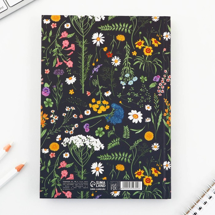 700-nw Ежедневник А5, 160 л. твердая обложка «Цветы. Паттерн» — изображение 2