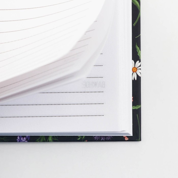 700-nw Ежедневник А5, 160 л. твердая обложка «Цветы. Паттерн» — изображение 4