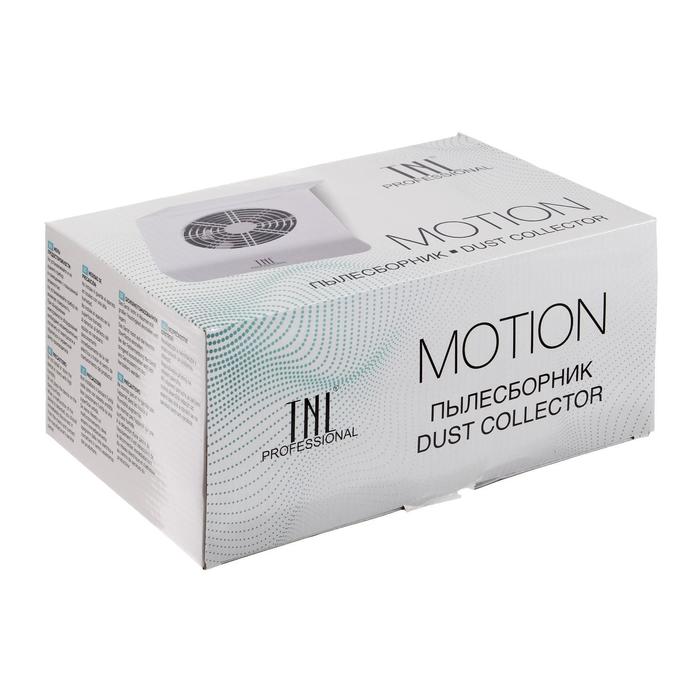 700-nw Пылесос для маникюра TNL Motion, 40 Вт, 2700 об/мин, 30 Дб, 220 В, розовый — изображение 7