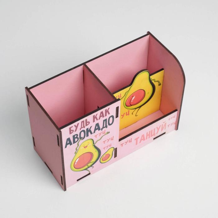 700-nw Органайзер для канцелярии «Авокадо», 18 х 12 х 8 см — изображение 7