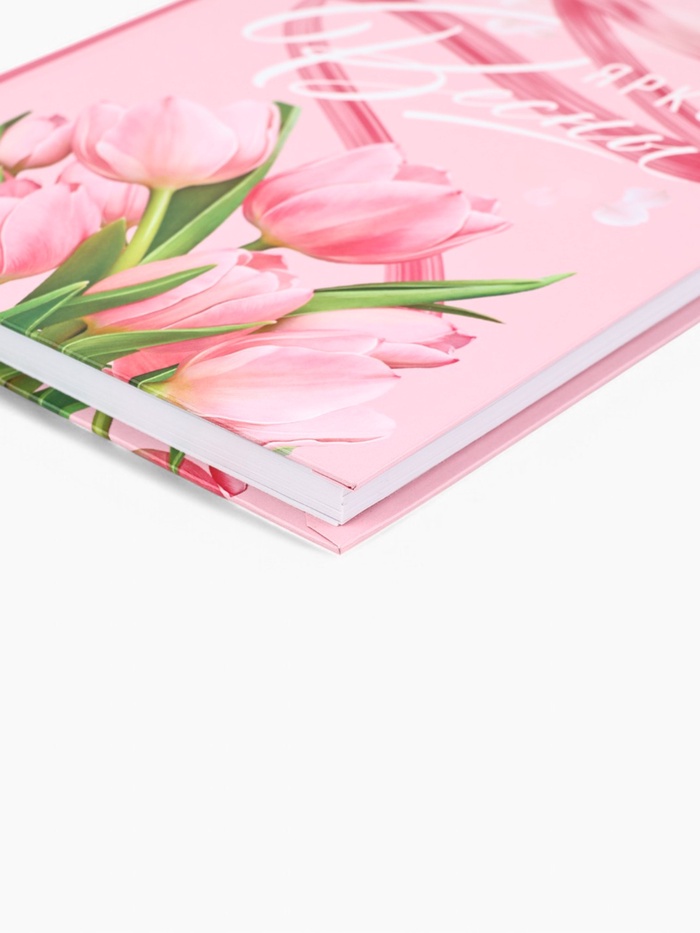 700-nw Ежедневник «Яркой весны» А5, 80 листов — изображение 2