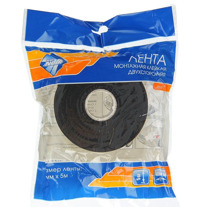 700-nw Лента клеящая двусторонняя Nova Bright, на вспененной основе, 40 мм х 5 м — изображение 2