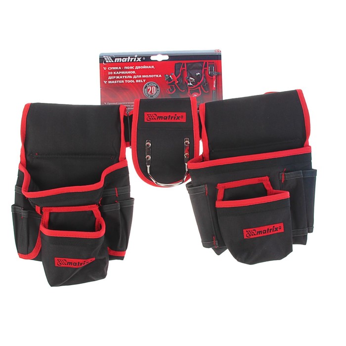 700-nw Сумка - пояс двойная MATRIX, 20 карманов, держатель для молотка — изображение 6