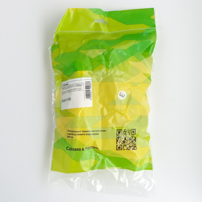 700-nw Удлинитель Luazon Lighting ECO, 2 розетки, 2,7 м, 16 А, 3500 Вт, ПВС 3х1 мм2, с з/к — изображение 7