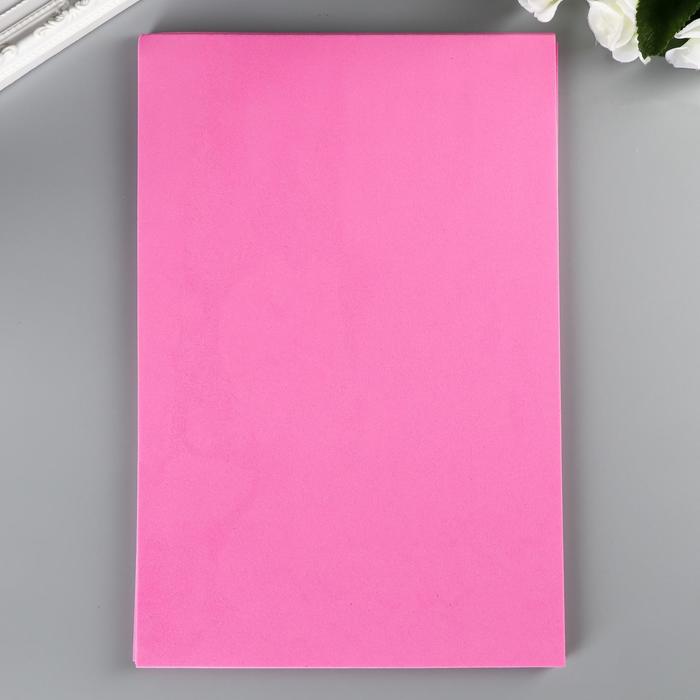 700-nw Фоамиран "Розовый зефир" 2 мм (набор 5 листов) формат А4 — изображение 3