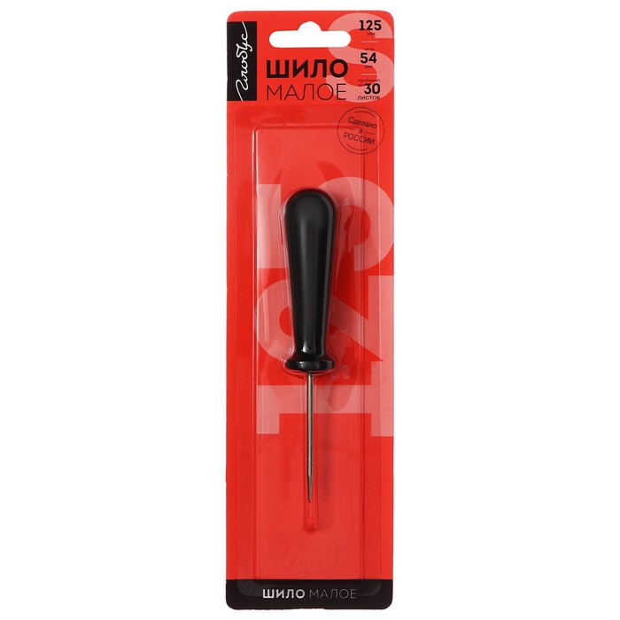 700-nw Канцелярское шило GLOBUS, малое, игла = 54 мм, d = 2.0 мм, пластиковая ручка, L=125 мм — изображение 6