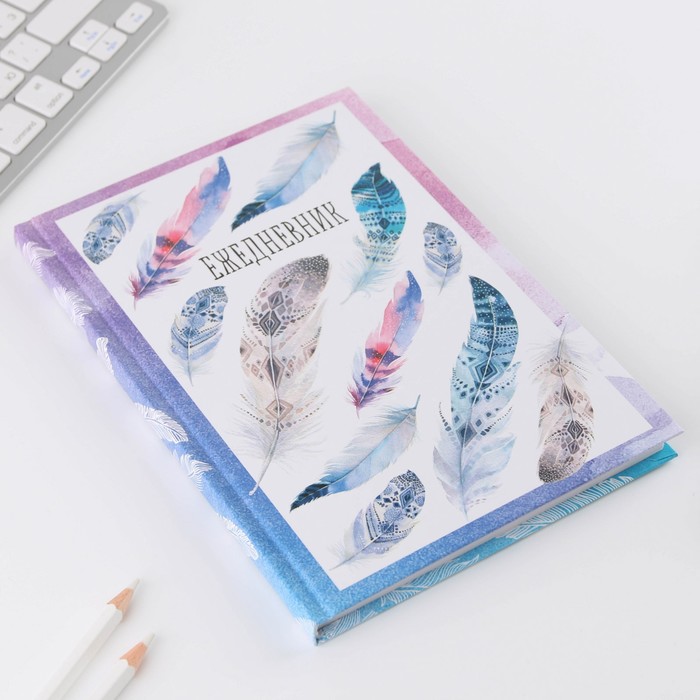 700-nw Ежедневник в твердой обложке «Перья», А5, 80 листов — изображение 2