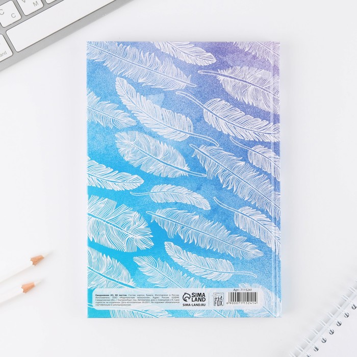 700-nw Ежедневник в твердой обложке «Перья», А5, 80 листов — изображение 5