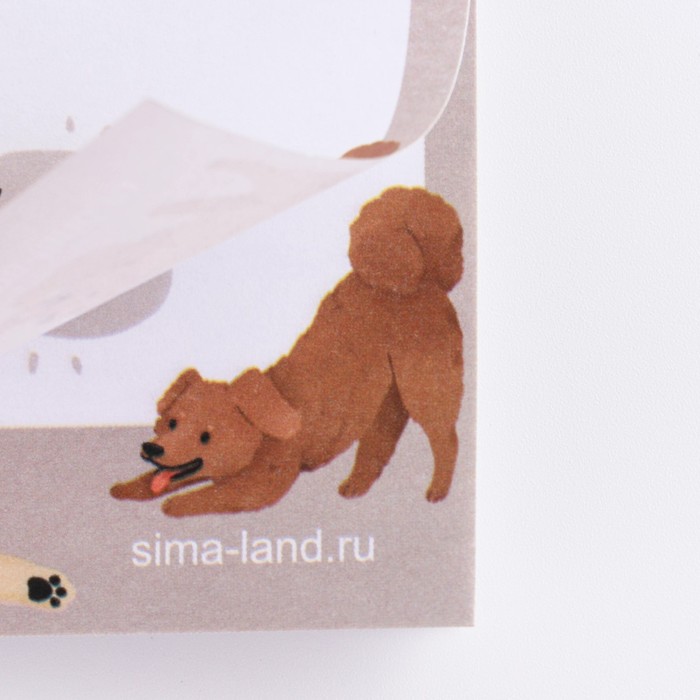 700-nw Блок бумаги с отрывными листами 140 х 80 мм, 50 л «Собака» — изображение 3