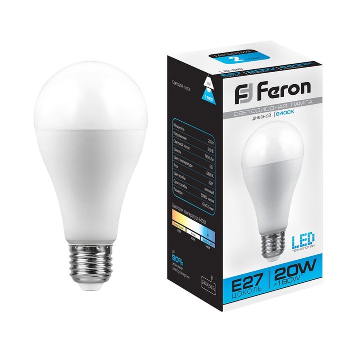 Лампа светодиодная FERON LB-98, A65, E27, 20 Вт, 230 В, 6400 К, 1850 Лм, 220°, 135 х 65 мм