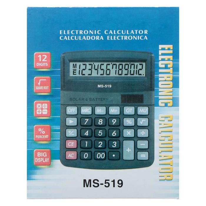 700-nw Калькулятор настольный, 12 - разрядный, 519-MS — изображение 7