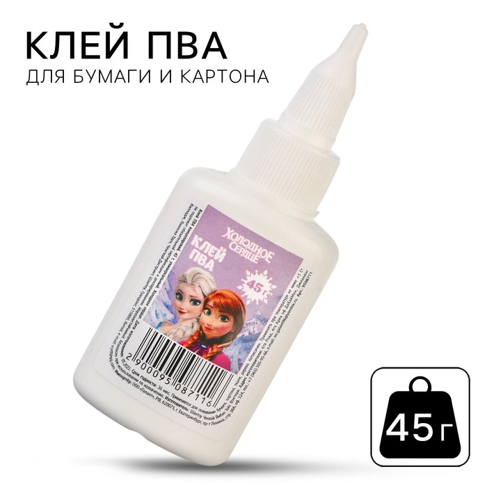 Клей ПВА 45г, Холодное сердце