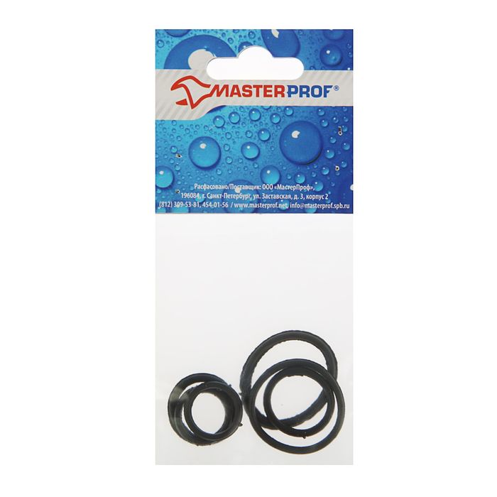 Набор сантехнических колец Masterprof ИС.130926, для американок 1/2&quot;, 3/4&quot;, 1&quot;, по 2 шт.