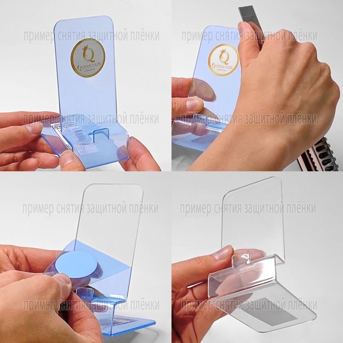 700-nw Подставка для презентации, два отделения 20,3×15,4×3,8 см, оргстекло 2 мм, В ЗАЩИТНОЙ ПЛЁНКЕ — изображение 4