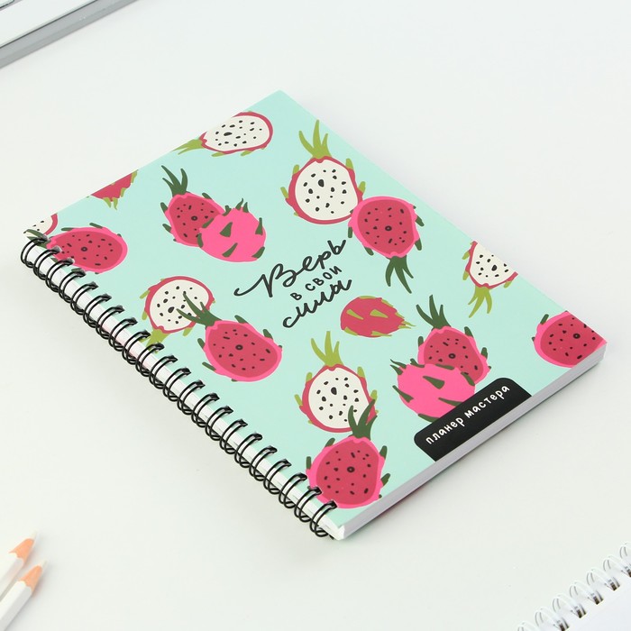 700-nw Планинг для записи клиентов А5, 98 л "Верь в свои силы" — изображение 7