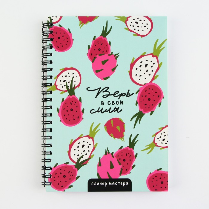 700-nw Планинг для записи клиентов А5, 98 л "Верь в свои силы" — изображение 9