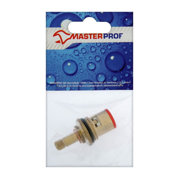Кран-букса MasterProf ИС.130419, 1/2&quot;, 8 х 24 мм, керамика, с метрической резьбой, под крест