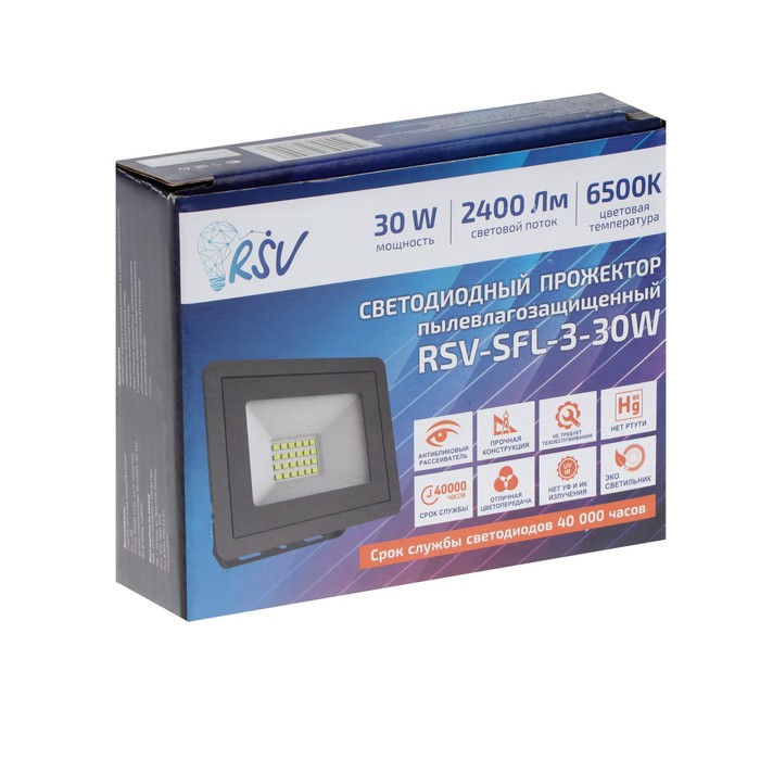 700-nw Светодиодный прожектор RSV-SFL-3-30W-6500K-IP65 — изображение 5
