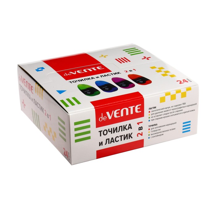 700-nw Точилка 2 в 1, 1 отверстие с контейнером и ластиком deVENTE — изображение 11