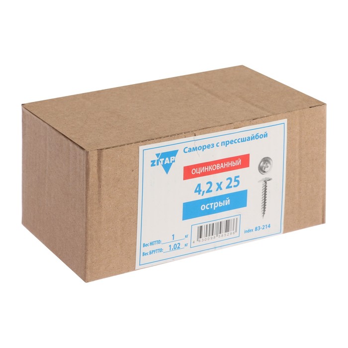 700-nw Саморезы "ТУНДРА", с прессшайбой, остроконечные, 4.2x25 мм, оцинкованные, 1 кг — изображение 2