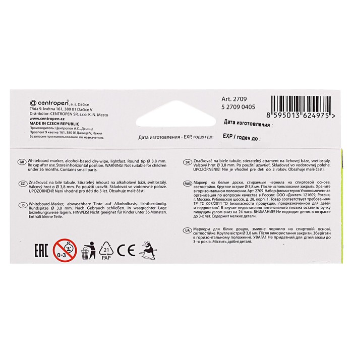 700-nw Набор маркеров для доски, 4 цвета, Centropen 2709, 3.8 мм — изображение 3