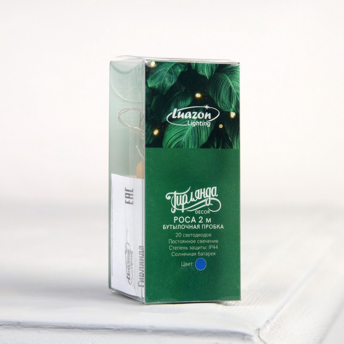 700-nw Гирлянда «Нить» 2 м роса с пробкой, IP44, серебристая нить, 20 LED, свечение синее, фиксинг, солнечная батарея — изображение 4