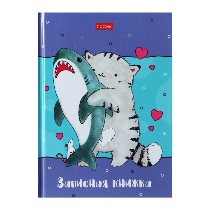 Записная книжка, А6, 48 листов, в клетку, &quot;Приключения кота Пирожка&quot;,глянцевая ламинация, блок офсет 60г/м2