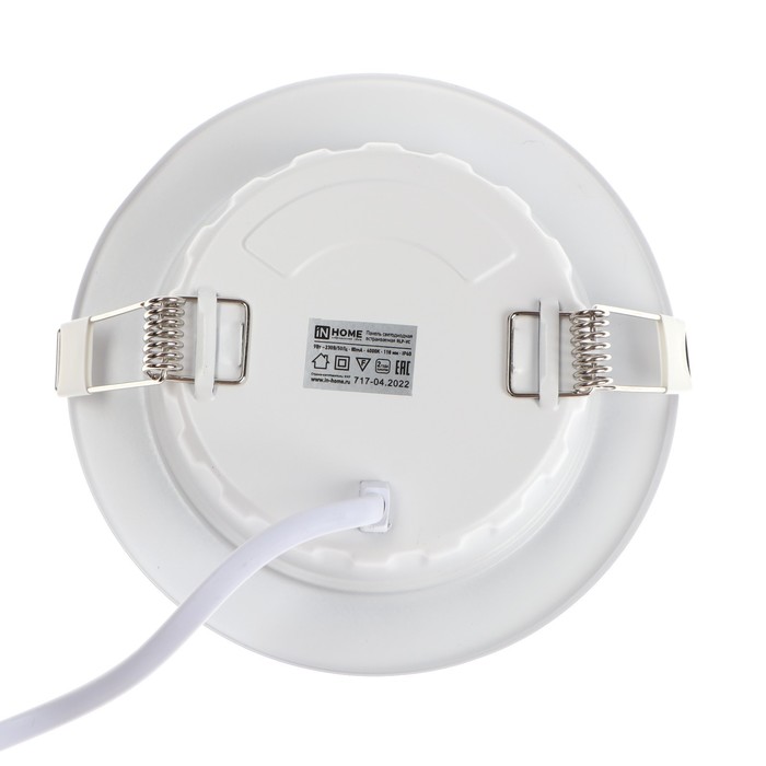 700-nw Панель светодиодная IN HOME RLP-VC, 9 Вт, 230 В, 4000 К, IP40, 630 Лм, 118 мм, круглая, бела — изображение 10