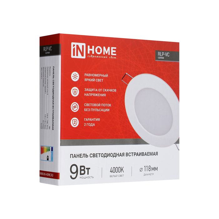 700-nw Панель светодиодная IN HOME RLP-VC, 9 Вт, 230 В, 4000 К, IP40, 630 Лм, 118 мм, круглая, бела — изображение 14