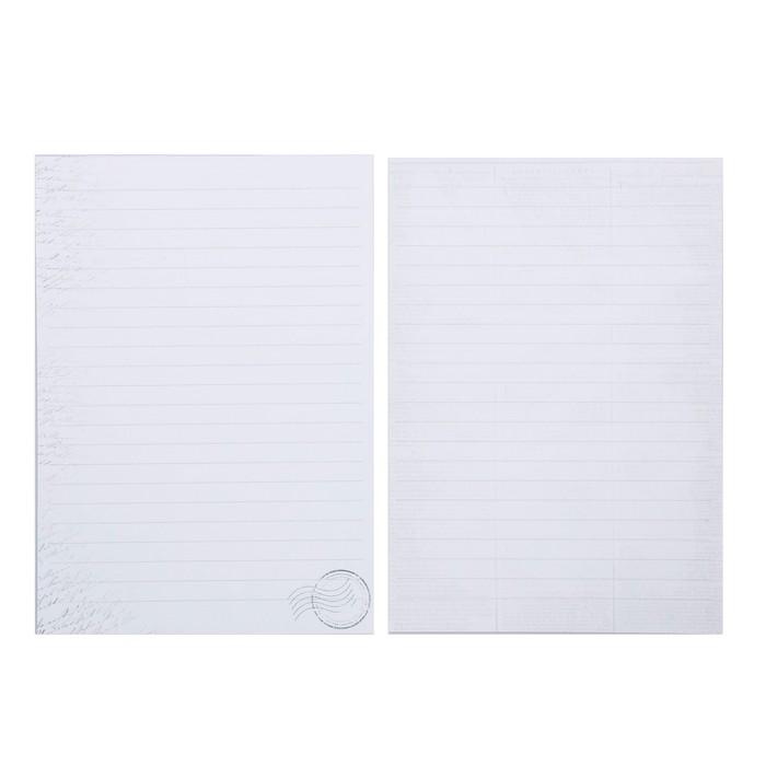 700-nw Набор листов для планирования «Почта», 14,5 х 21 см — изображение 4