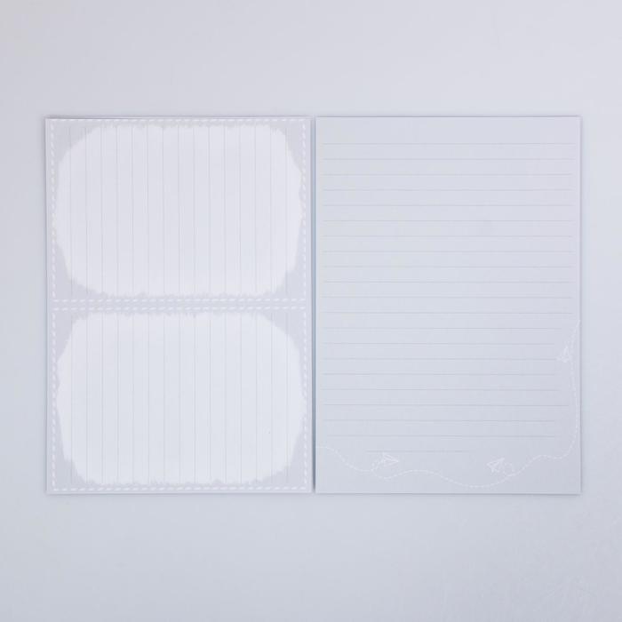 700-nw Набор листов для планирования «Почта», 14,5 х 21 см — изображение 7