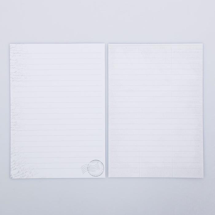 700-nw Набор листов для планирования «Почта», 14,5 х 21 см — изображение 8