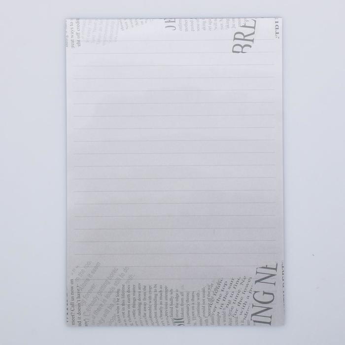 700-nw Набор листов для планирования «Почта», 14,5 х 21 см — изображение 9