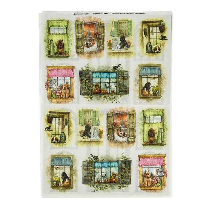 700-nw Набор декупажных карт 6 шт «Чайные домики 1» А4, 45 г/м2 — изображение 3