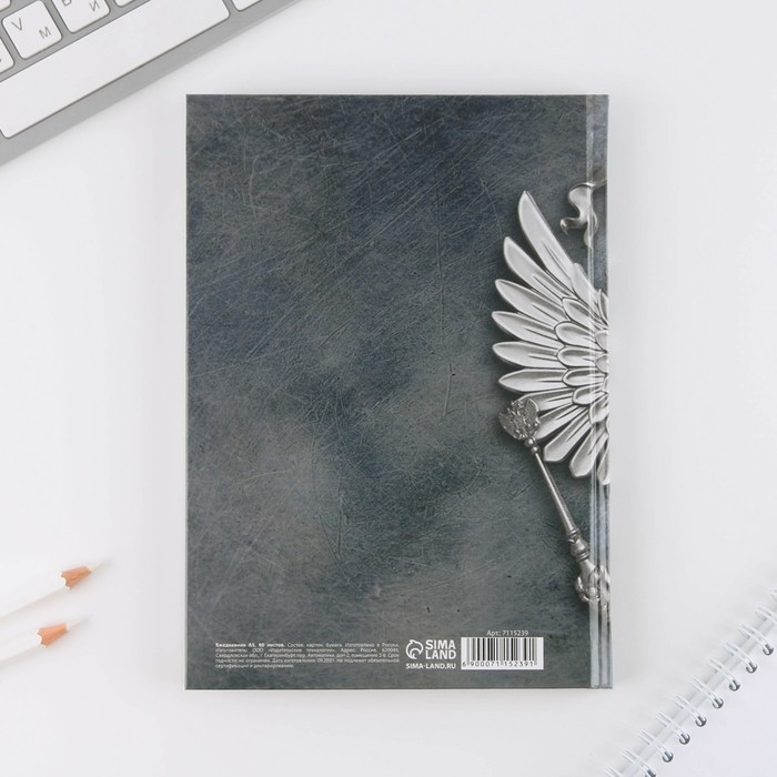 700-nw Ежедневник «Герб», А5, 80 листов — изображение 5