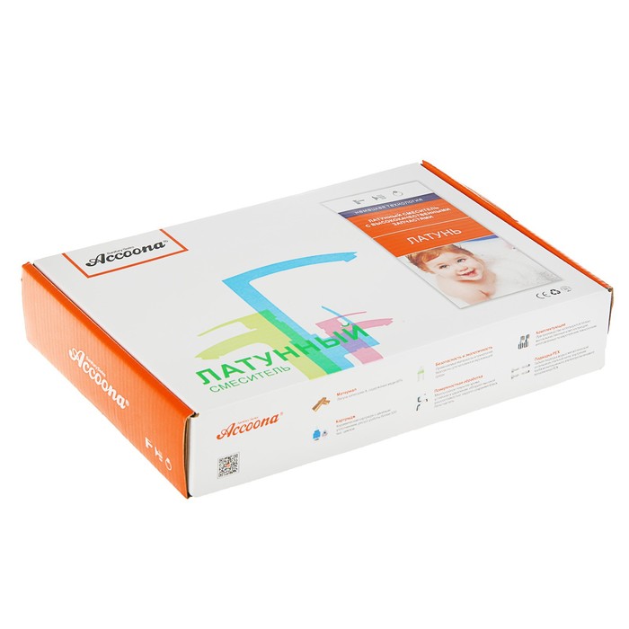 700-nw Cмеситель для кухни Accoona A4819F, однорычажный, силиконовый излив, латунь, чёрный/хром — изображение 6