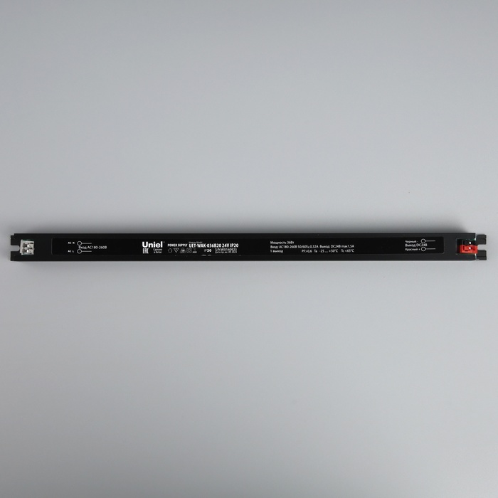 700-nw Ультратонкий блок питания для светодиодных лент и модулей Uniel PRO, 36 Вт, 24 В, IP20 — изображение 2