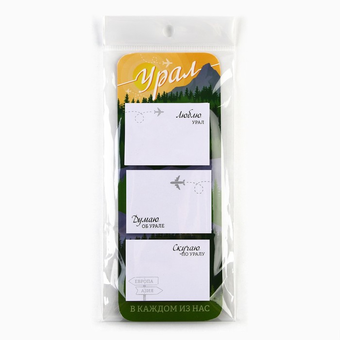 700-nw Блоки бумаги с отрывными листами «Урал» — изображение 5