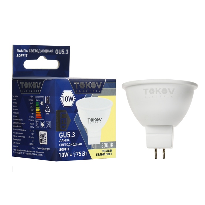 Лампа светодиодная TOKOV ELECTRIC, 10 Вт, Soffit, 3000 К, GU5.3, 176-264В