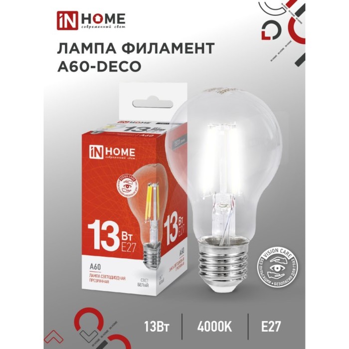 Лампа светодиодная IN HOME LED-A60-deco, 13 Вт, 230 В, Е27, 4000 К, 1370 Лм, прозрачная