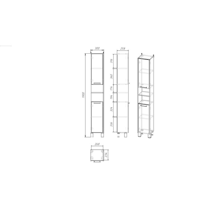 700-nw Пенал для ванной комнаты "Венге 30" белый, 30 х 25,5 х 190 см — изображение 6
