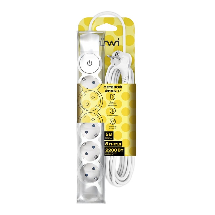 700-nw Сетевой фильтр, 5 гнезд, 5м, с/з, со шторками, с выкл, 2200Вт, 10А, бел, 32577 2, duwi — изображение 7