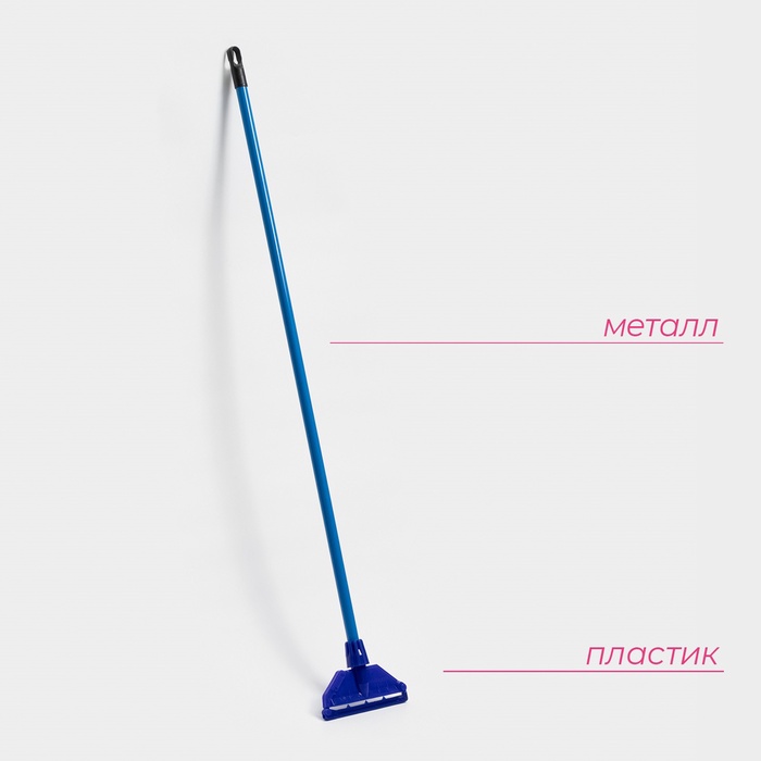 700-nw Тряпкодержатель Доляна, 12×126 см, цвет МИКС — изображение 3