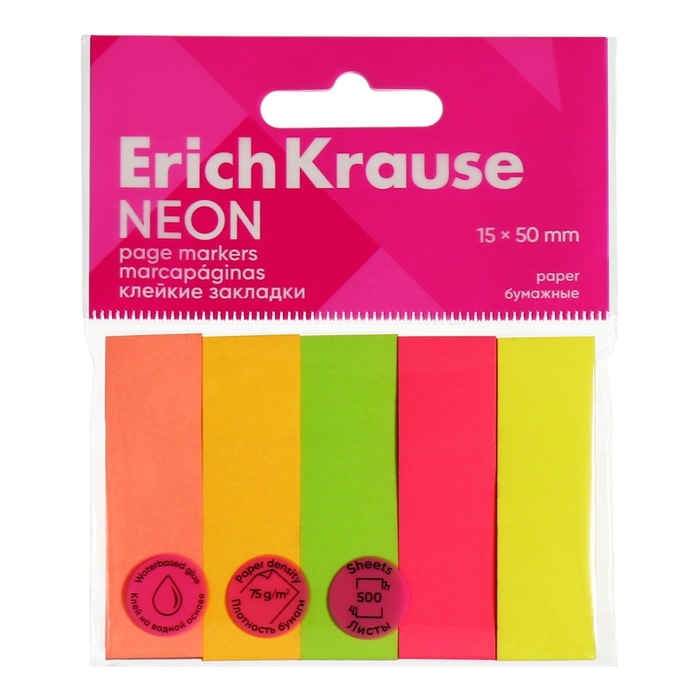 Закладки с клеевым краем бумажные 15x50 мм, ErichKrause &quot;Neon&quot;, 500 листов, 5 цветов
