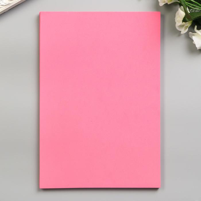 700-nw Фоамиран "Фуксия" 1 мм (набор 10 листов) формат А4 — изображение 2