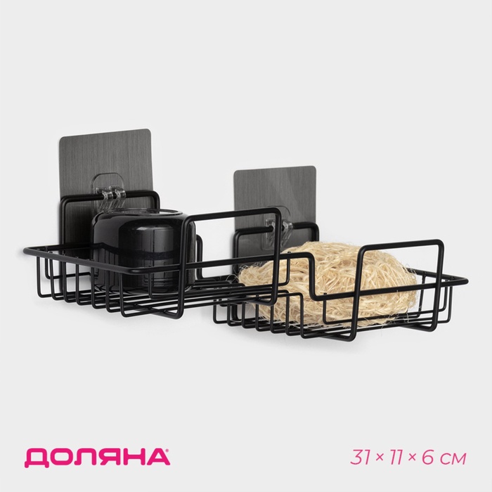 Полка на липучке Доляна, 31×11×6 см, цвет чёрный
