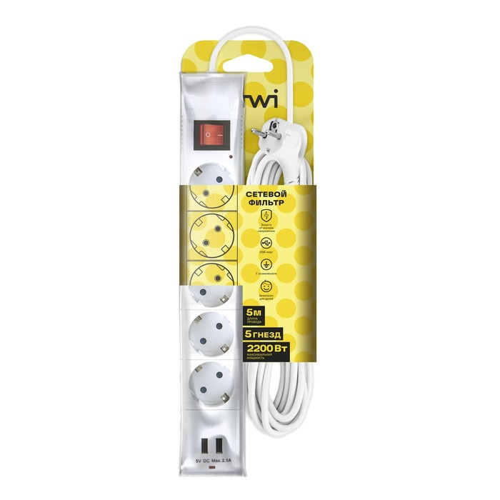 700-nw Сетевой фильтр duwi, 5 розеток, 5 м, 10 А, ПВС 3х0.75 мм2, с з/к, 2 USB, со шторками, белый — изображение 8
