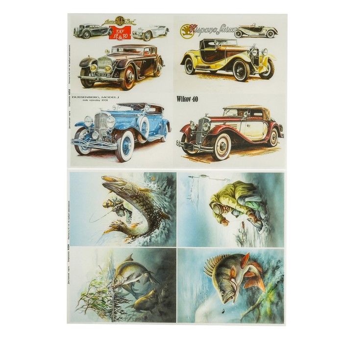 700-nw Набор декупажных карт 6 шт «Мужские радости» — изображение 4